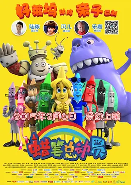 澳门在线毛片免费观看