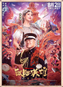 色婷婷综合久久久久中文