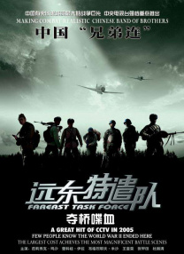 色婷婷综合久久久久中文