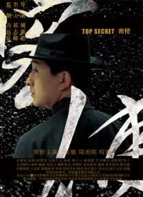 色婷婷综合久久久久中文